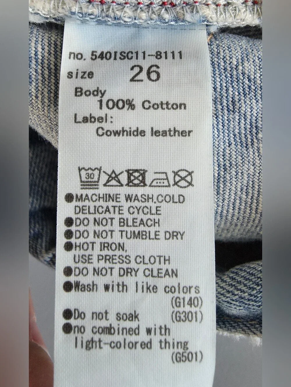 NWT Moussy Vintage MV Lowell Super Wide Pants Light Blue Women's Size 26